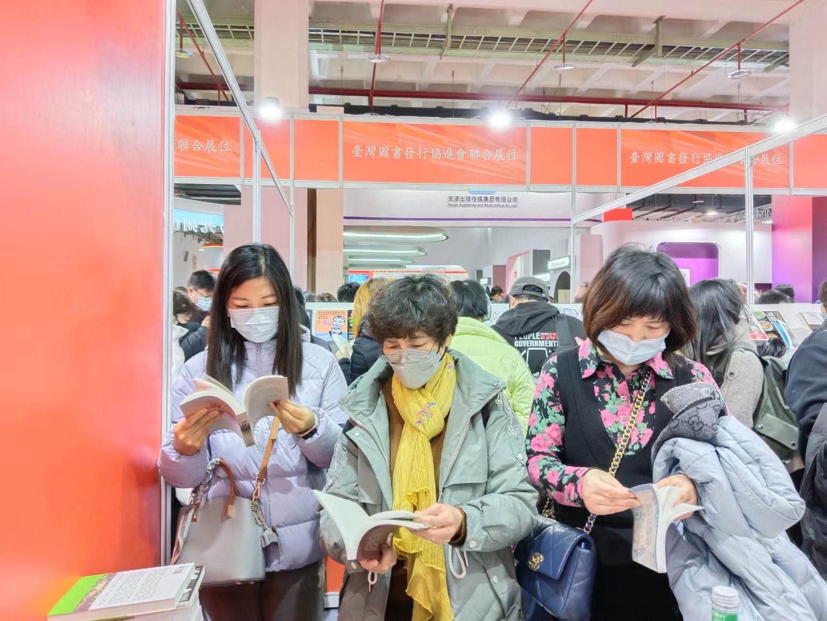 质检中心组织开展进口出版物 市场监督抽查活动